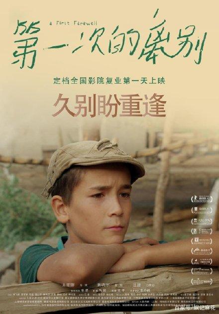 办房产证加名字需要本人去